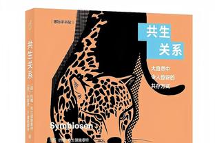 稳住局势！库兹马23中11&三分9中4砍31分5板4助1断 末节独得10分